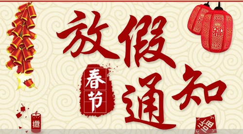 5a324fe8a377a.jpg