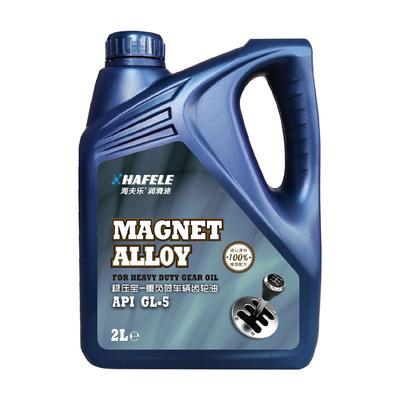 GL-5齿轮油