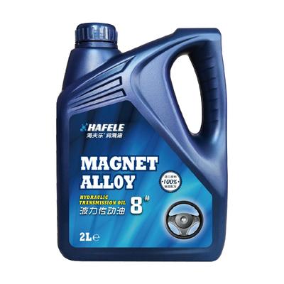 8#液力传动油