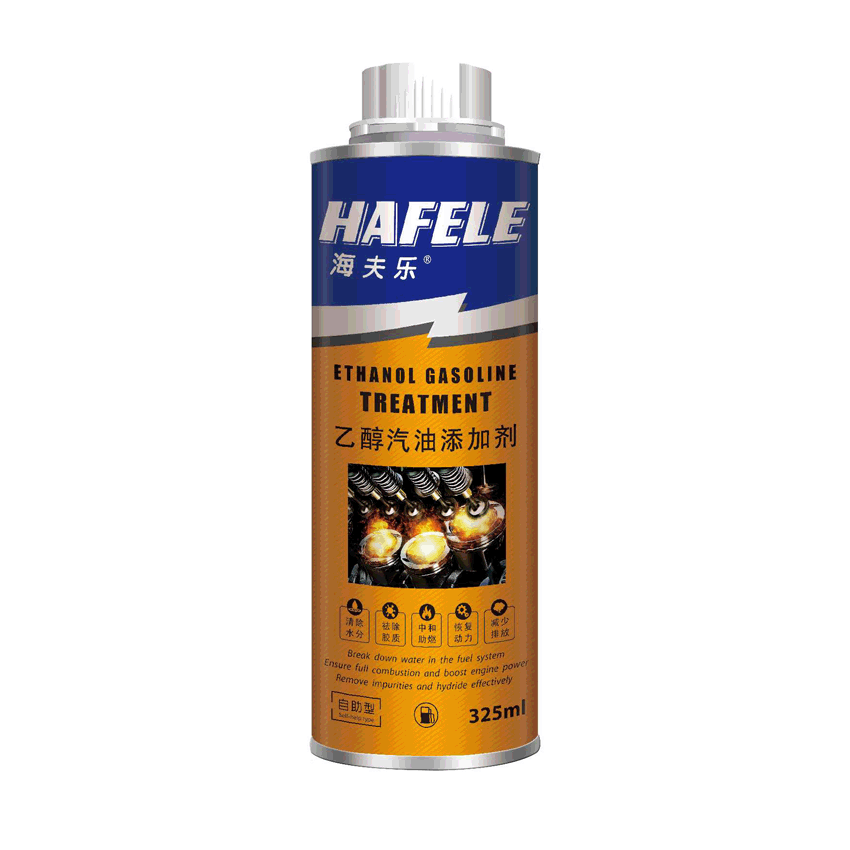 乙醇汽油添加剂